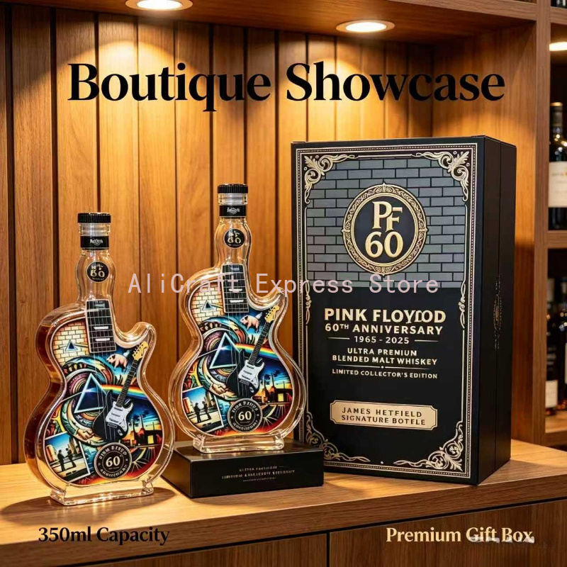 Vintage Collectible Liquor Bottles - زجاجة مشروبات كحولية زجاجية بتصميم جيتار
